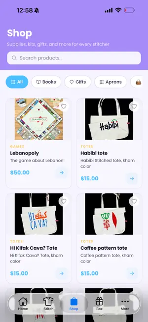 LB Store screenshot 3