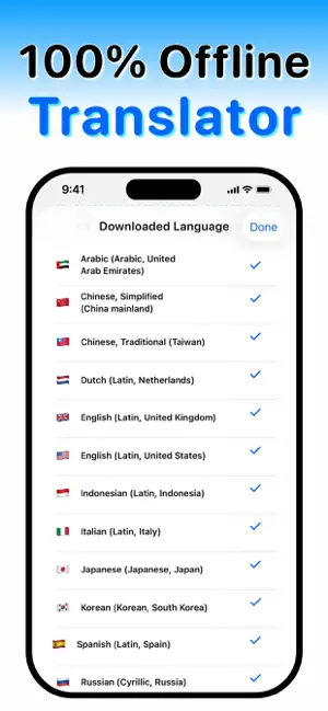 Translate Offline TTS screenshot 3