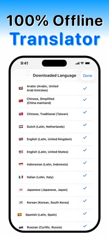 Translate Offline TTS iPhone screenshot