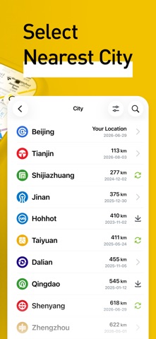 MetroMan China iPhone screenshot 3