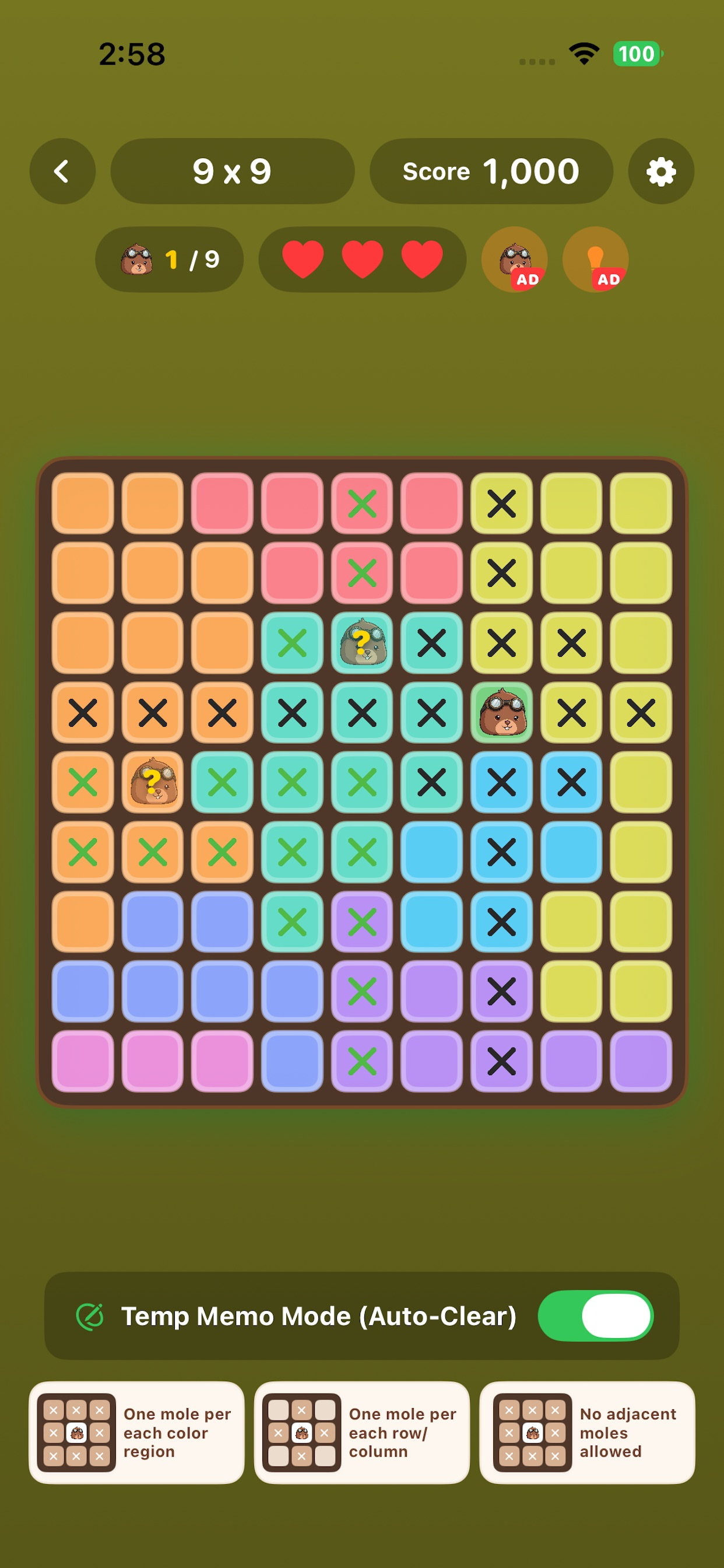 DooDoku: Cute Logic Puzzle(IQ) screenshot 3