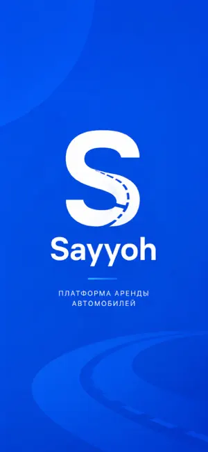 Sayyoh screenshot 1