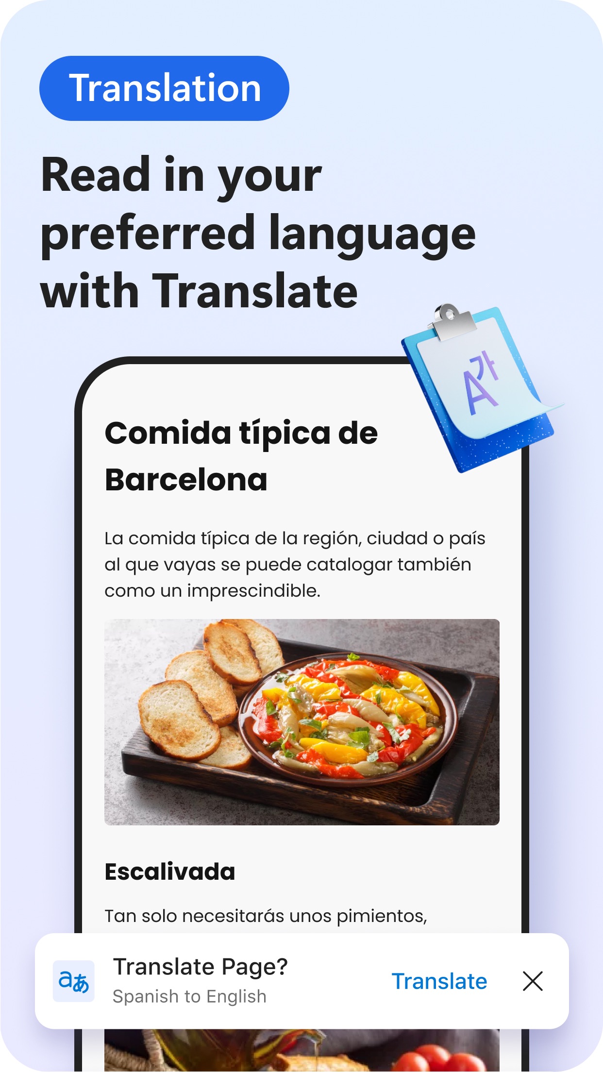 Microsoft Edge: AI Browser screenshot 5