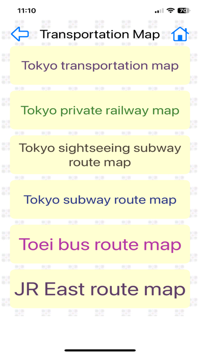 Tokyo Transportation Screenshot