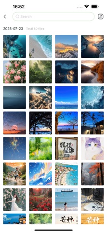 TAO RGBlink iPhone screenshot