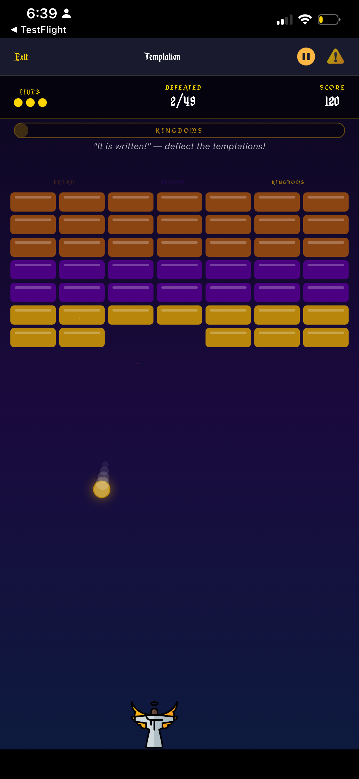 Scripture Arcade screenshot 4