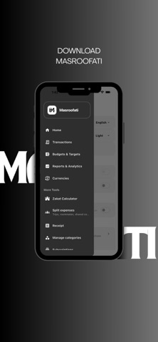 MASROOFATI screenshot