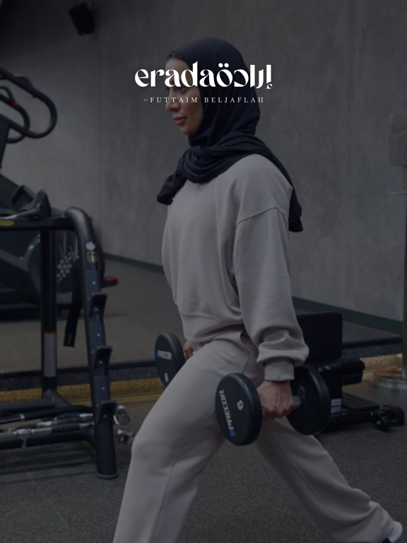 Erada by Futtaim