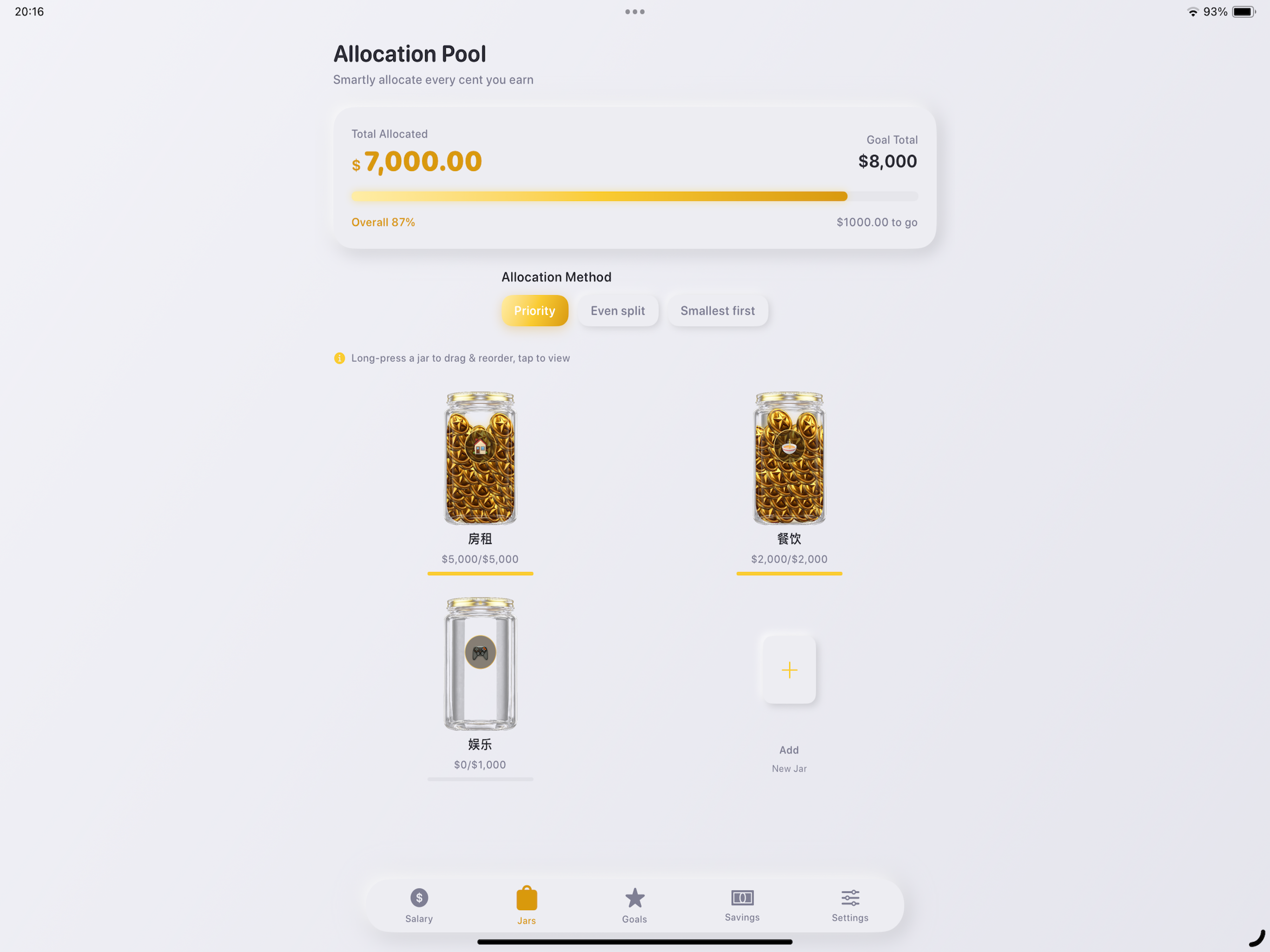 PigPlan screenshot 13
