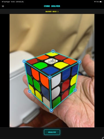 Cube Solver Tool