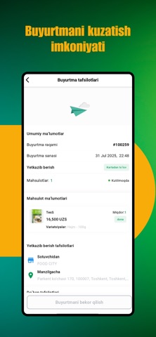 Bozor24 screenshot