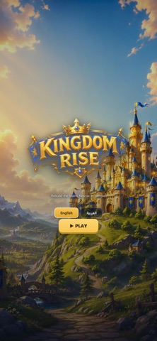 Kingdom Rise: Empire Builder Screenshot 5 of 5