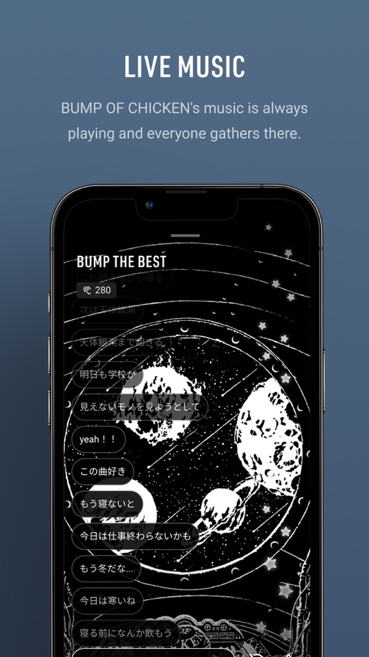 #2. be there-BUMP OF CHICKEN (iOS) Ved: INSTYLE GROUP