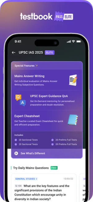 Testbook iPhone screenshot 6