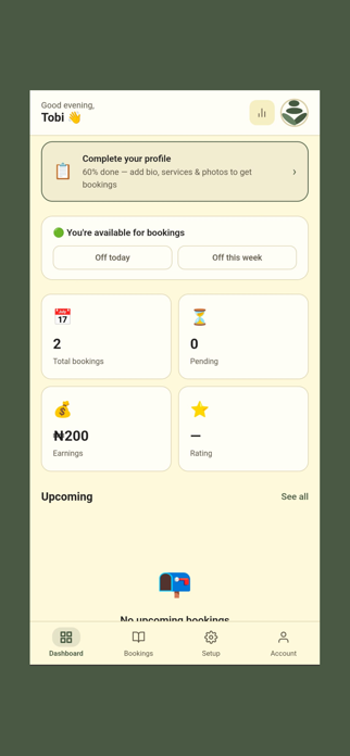 Gwani Screenshot 2 of 3