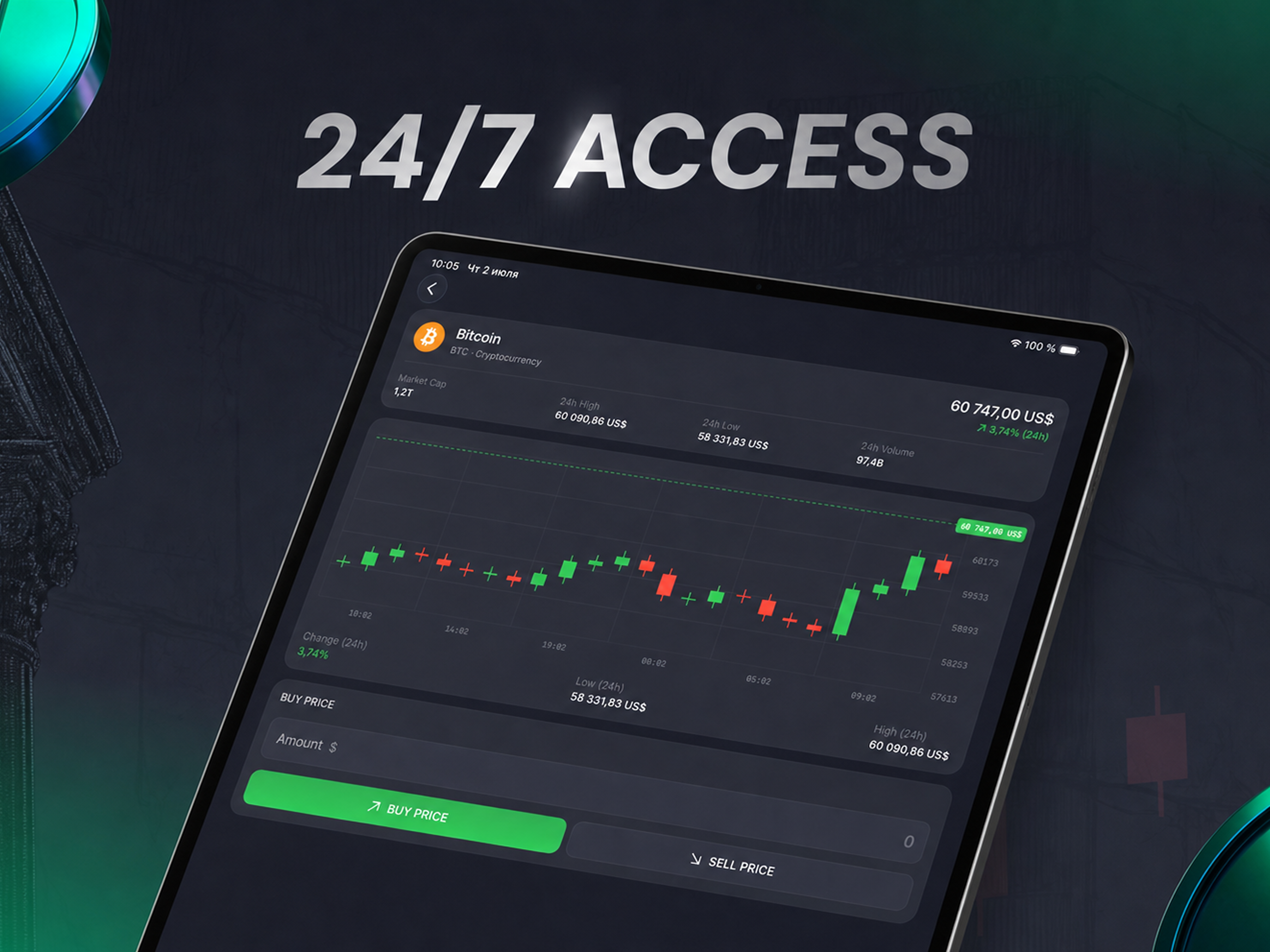 123 Broker Helper: Easy & Fast screenshot 9