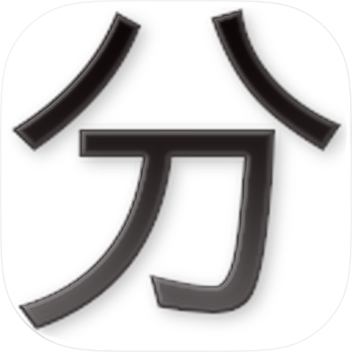 Chinese words separator