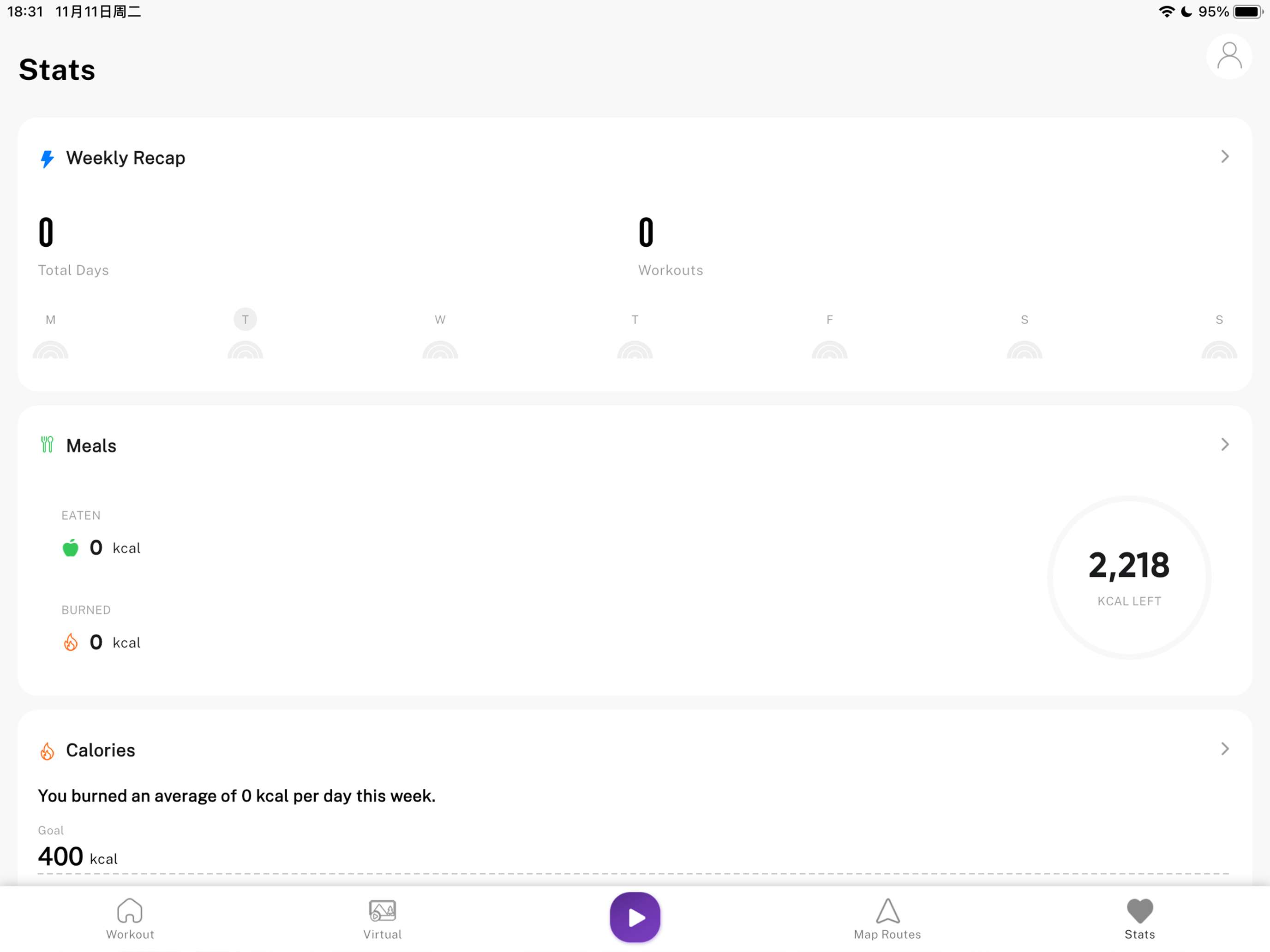 FitLink: Map, Track, Achieve