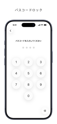 シンプルアルバム -写真・動画整理- iPhone screenshot