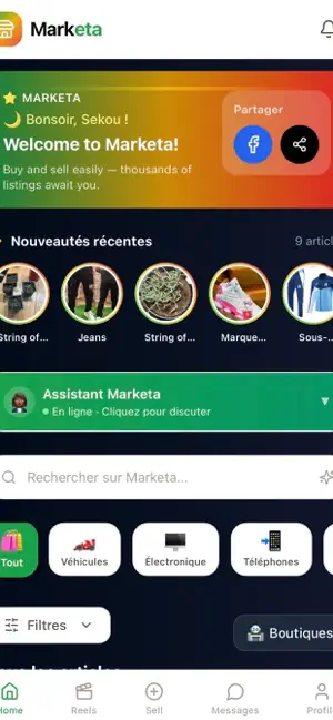 Marketa Mobile screenshot 1