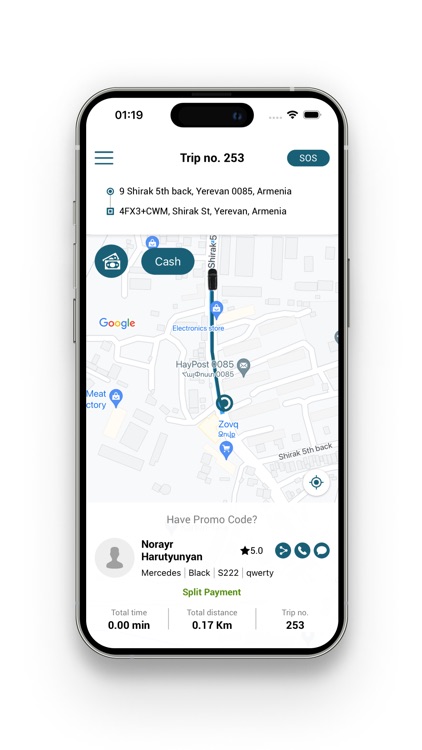 Equipage001 screenshot-4