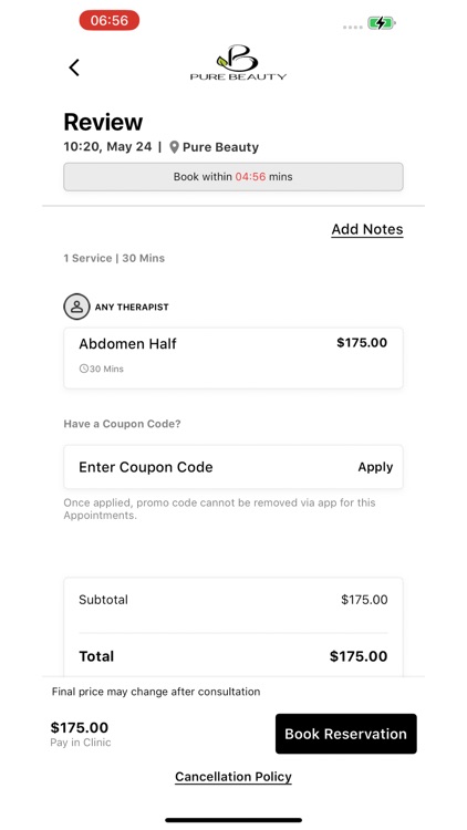 Pure Beauty Sobe screenshot-4