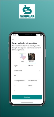 Mshwar Captain - برنامج السائق screenshot