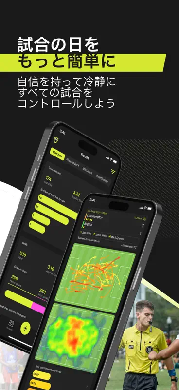 REFSIX - Football Referee app screenshot 2 of 7