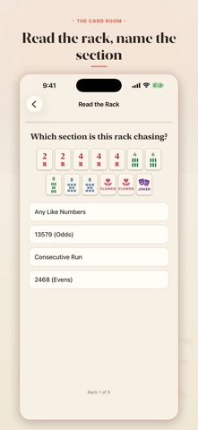 Mahj Trainer: Mahjong Practice Screenshot 3 of 6