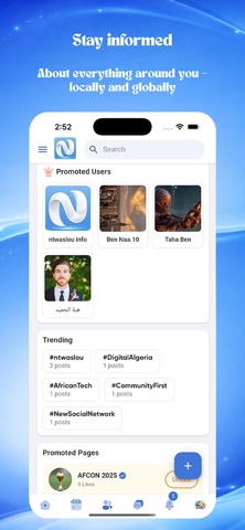 Ntwaslou Screenshot 6 of 7