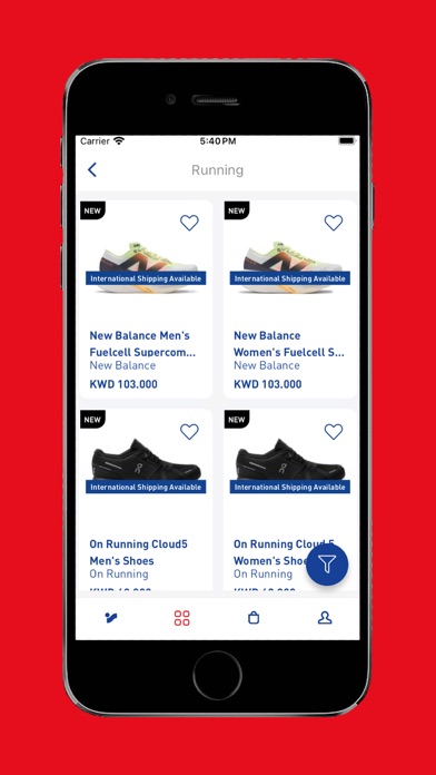 INTERSPORT Kuwait Screenshot