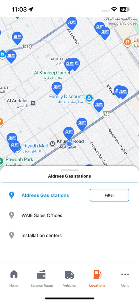 الدريس | Aldrees - The app features an interactive map for discovering "Aldrees Gas stations" nearby, complemented by a "Filter" option to narrow down location types such as WAIE Sales Offices.