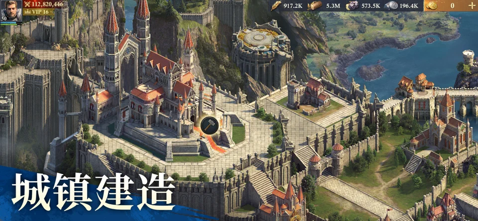 阿瓦隆之王：凛冬破晓 screenshot