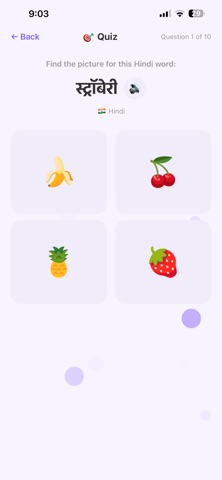 Juni: Kids Learn Languages screenshot