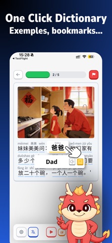 Coco : Read & Learn Chinese iPhone screenshot