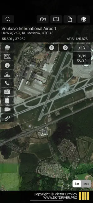 Airports Pro screenshot 1