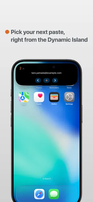 Queue: Copy & Paste screenshot 1