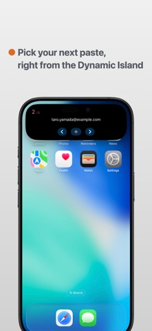 Queue: Copy & Paste Screenshot 1 of 6