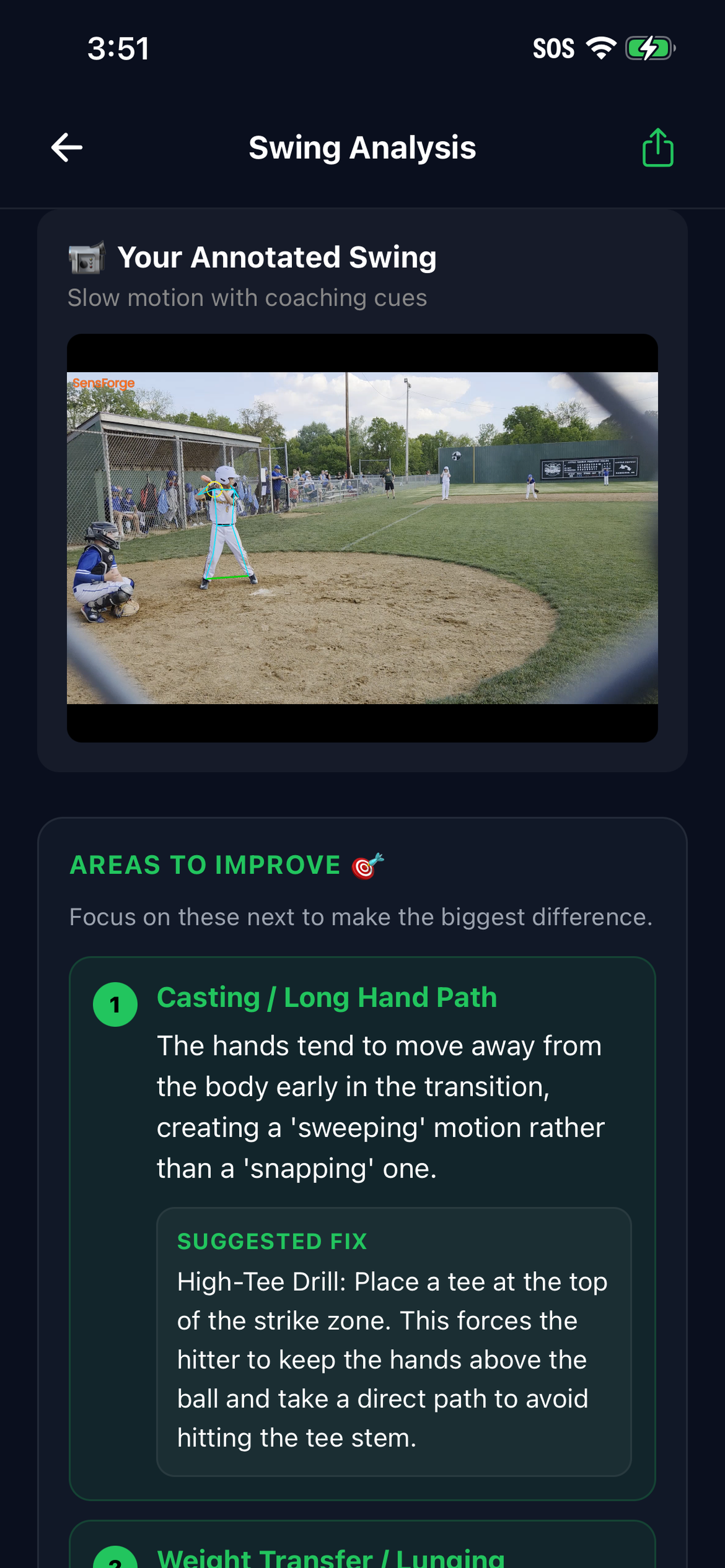 NextSport screenshot 3