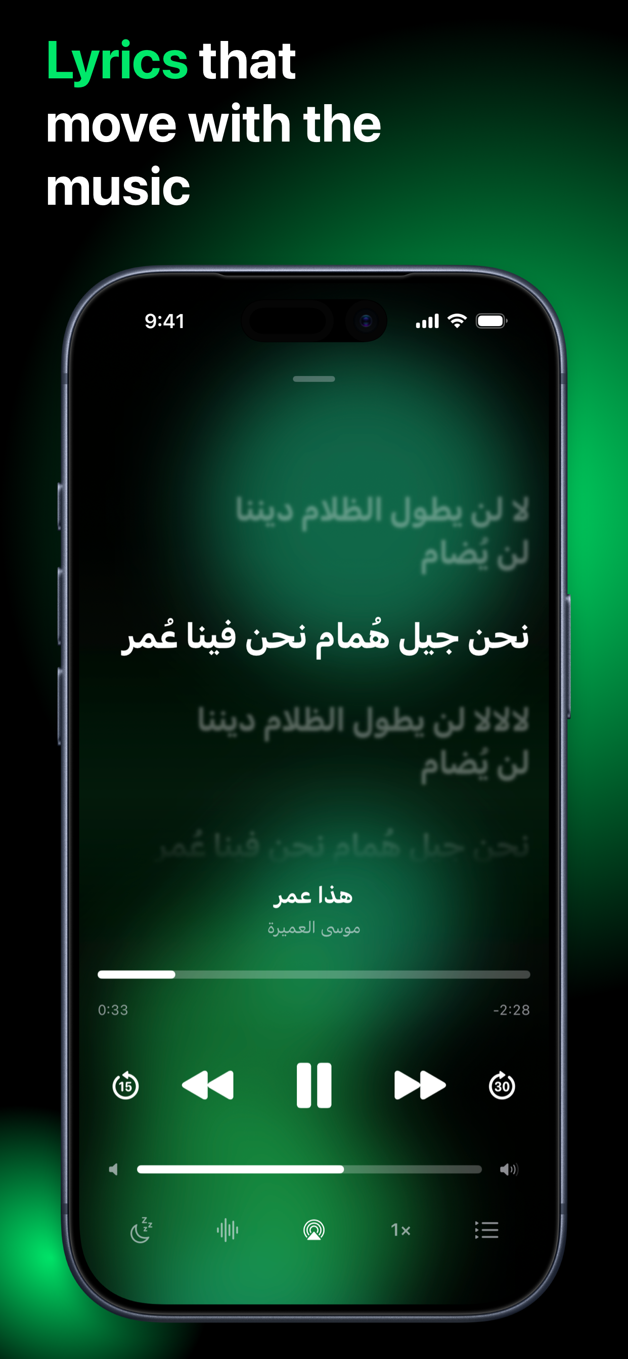 Moonjelly - Jellyfin Player screenshot 3