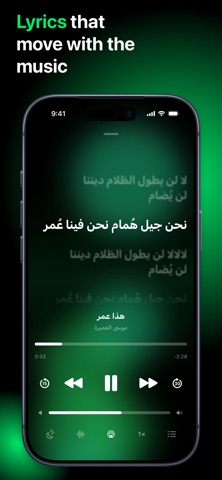 Moonjelly - Jellyfin Player Screenshot 3 of 6