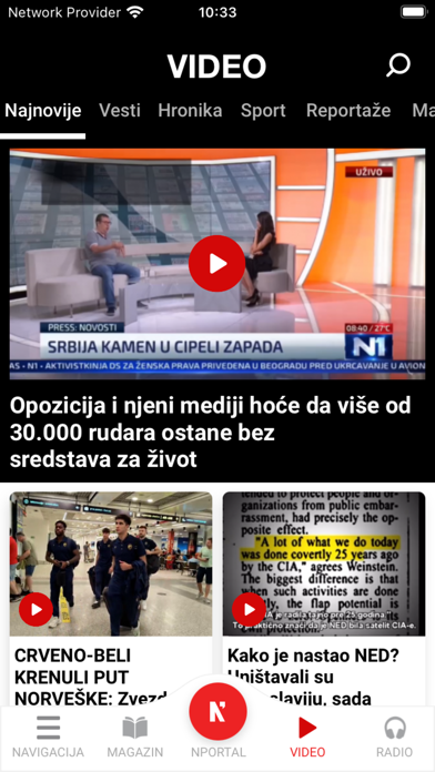 Večernje Novosti Screenshot