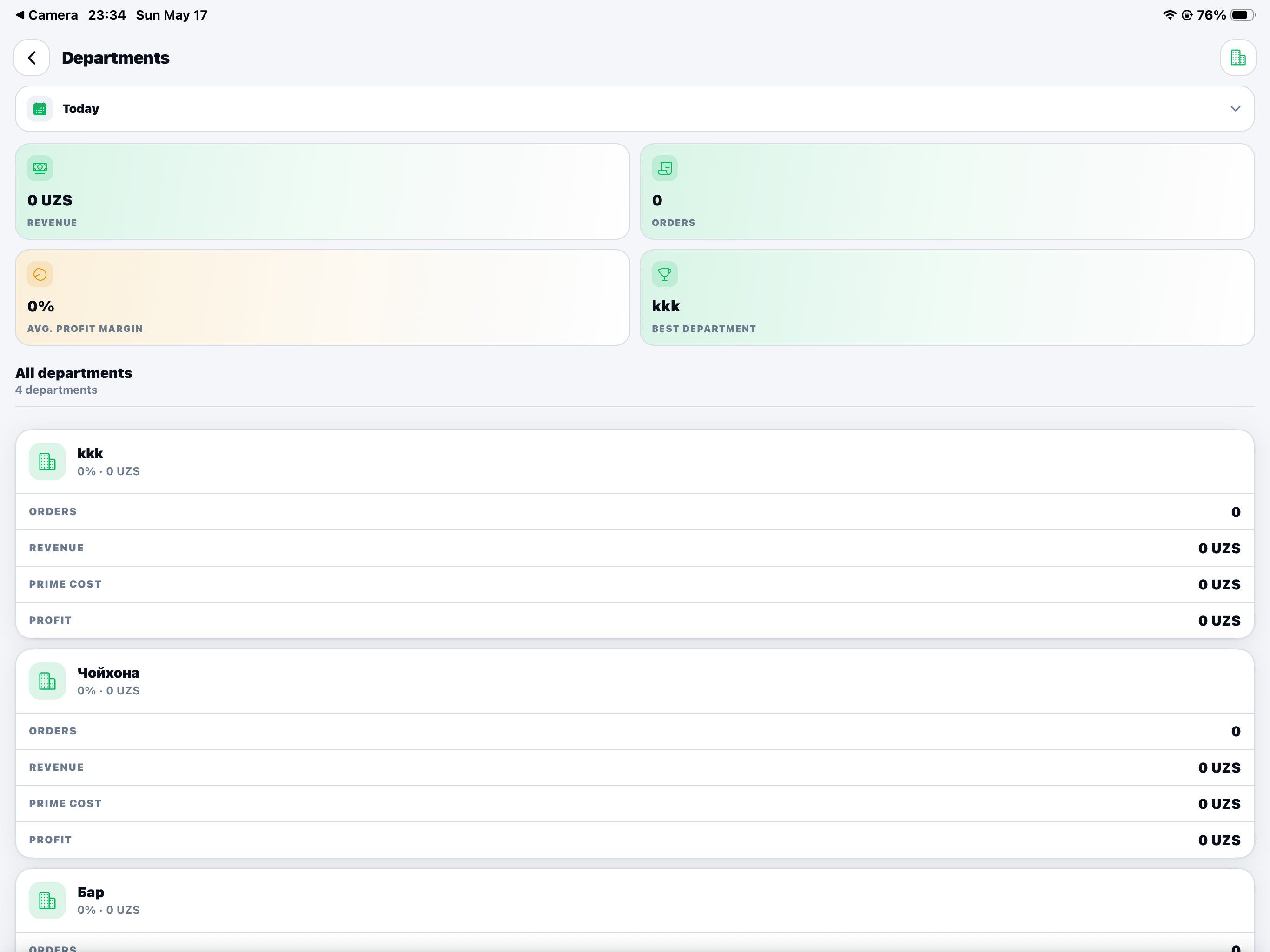 Restorator Manager screenshot 12