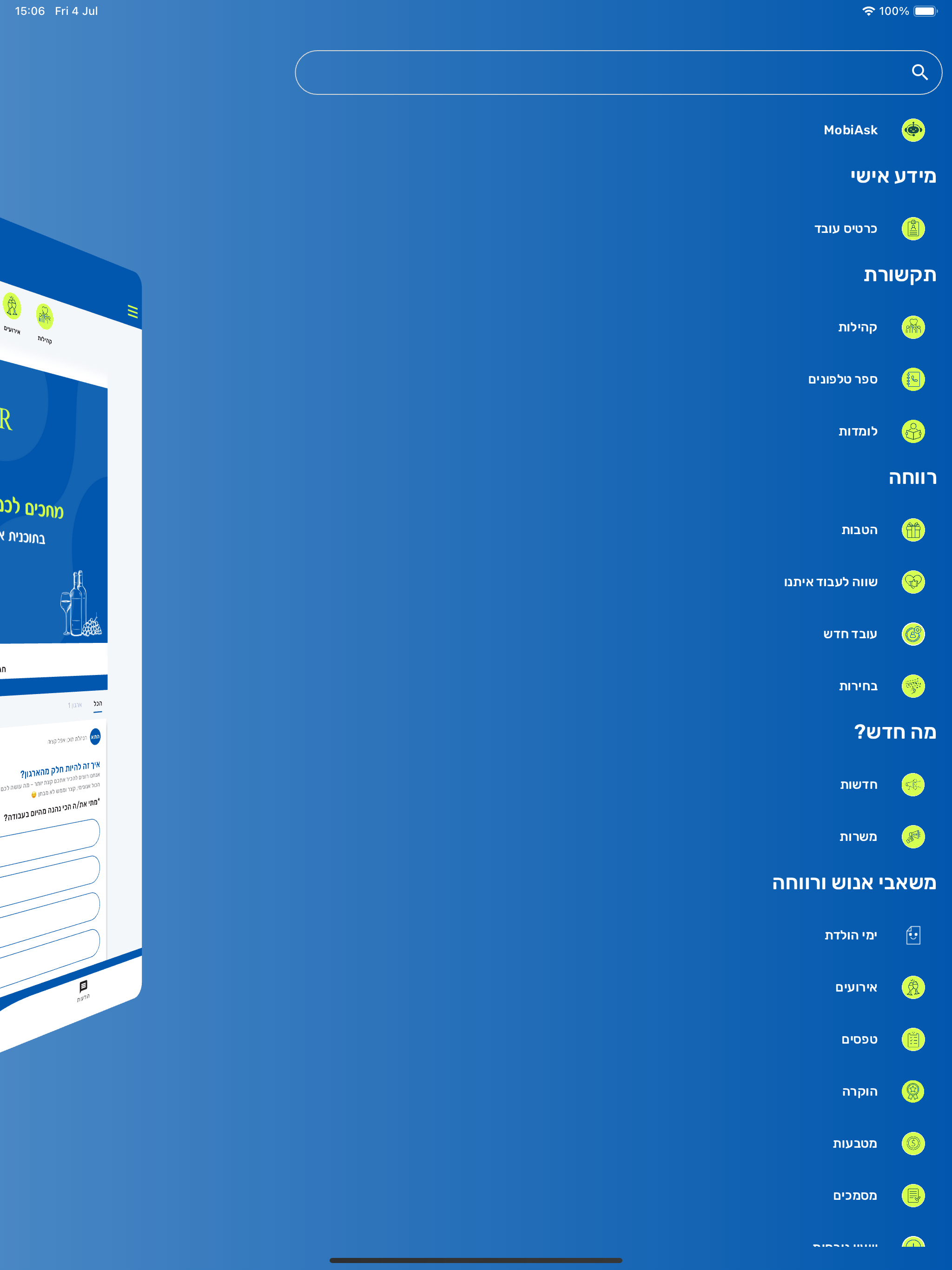 Mobitti screenshot 10