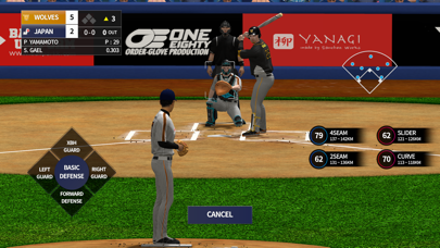 Baseball Play League Screenshot