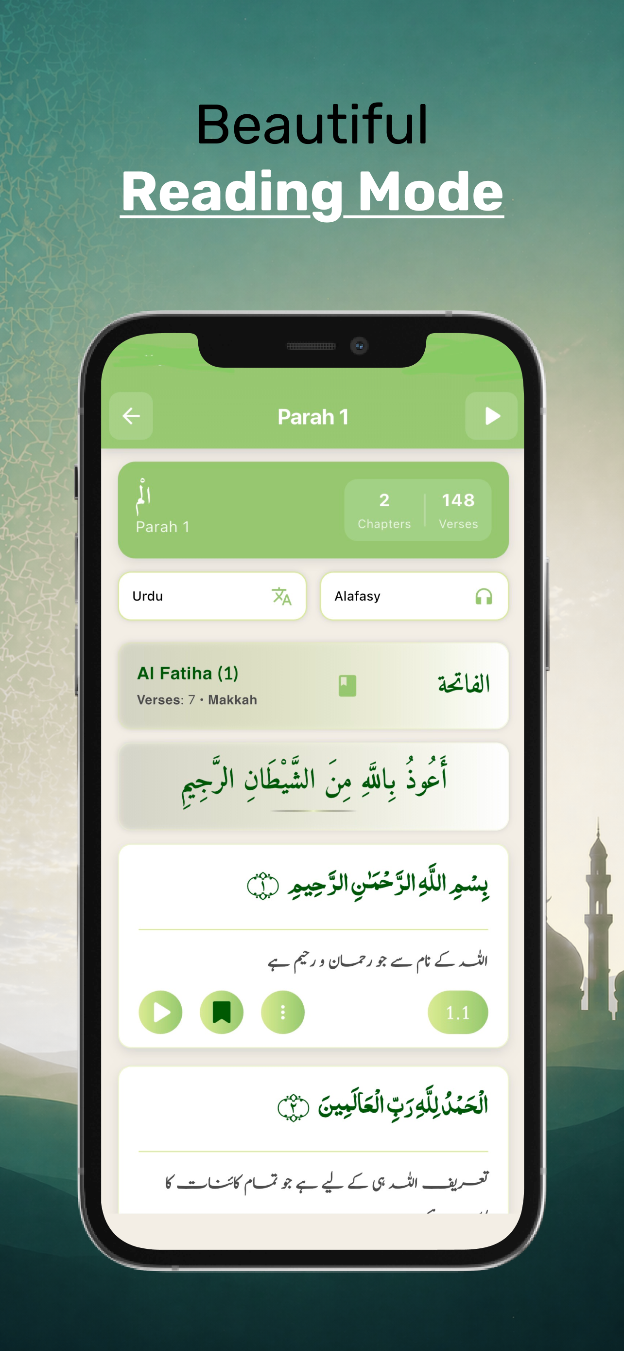 DeenLink: My Dua's