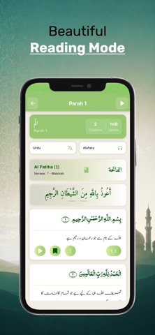 DeenLink: My Dua's screenshot