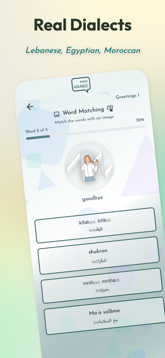 Easy Arabic - Learn & Speak Screenshot 3 of 5