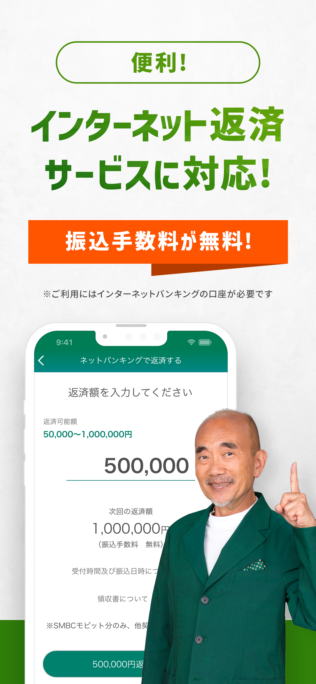 https://is1-ssl.mzstatic.com/image/thumb/PurpleSource221/v4/2c/9c/c1/2c9cc1fa-45a1-d64e-d023-a0063a56b1f5/iOS_6.5_10.png/1284x2778.png