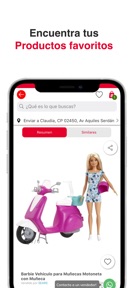 Sears screenshot